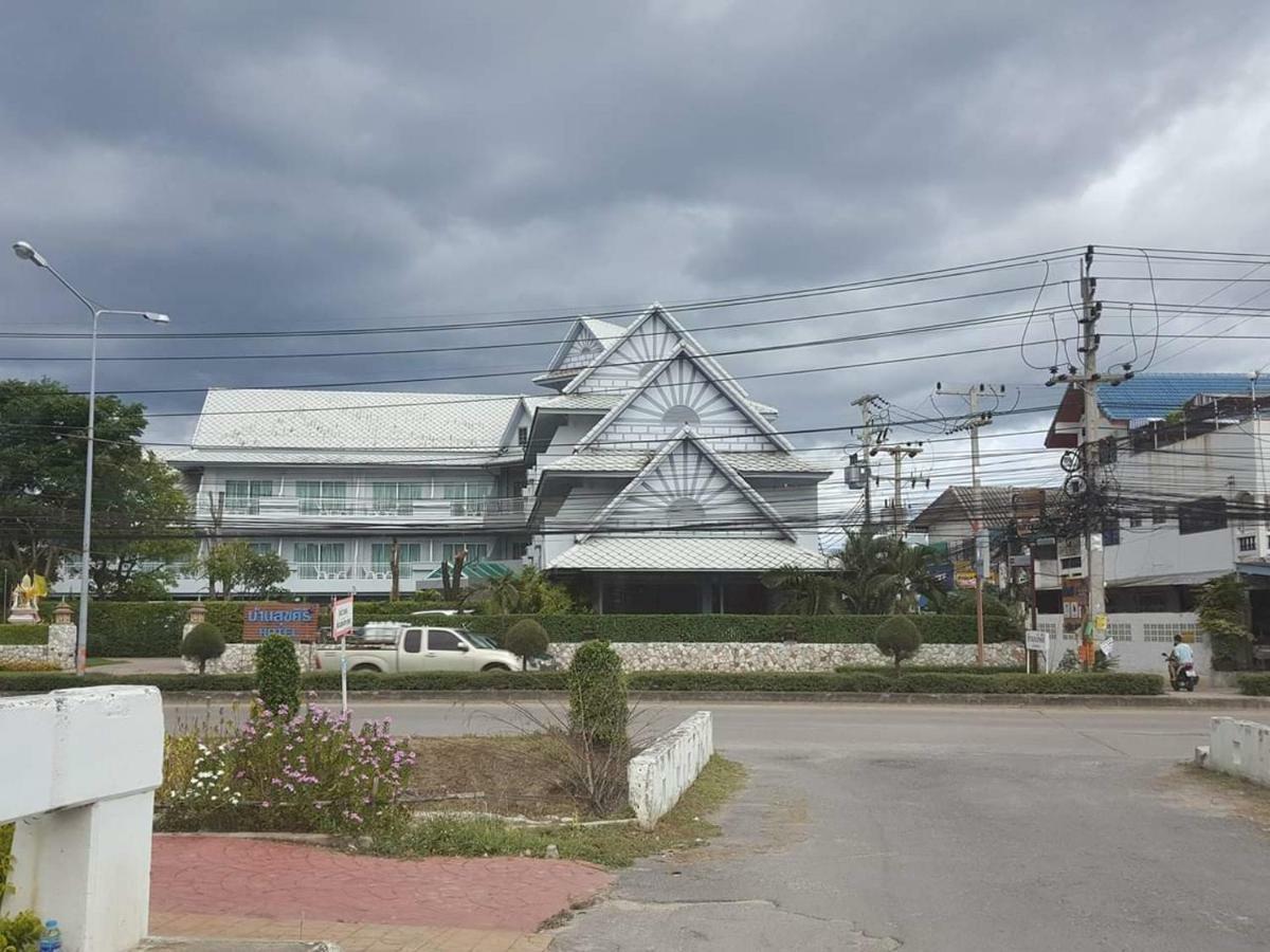 Baan Suksiri Hotel HHQ Exteriör bild